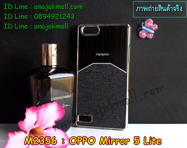 เคส OPPO mirror 5 lite,รับสกรีนเคส OPPO mirror 5 lite,เคสหนัง OPPO mirror 5 lite,เคสไดอารี่ OPPO mirror 5 lite,เคส OPPO mirror 5 lite,เคสพิมพ์ลาย OPPO mirror 5 lite,เคสฝาพับ OPPO mirror 5 lite,เคสซิลิโคนฟิล์มสี OPPO mirror 5 lite,เคสโรบอทออปโป mirror 5 lite,สั่งพิมพ์ลายเคส OPPO mirror 5 lite,สั่งทำเคสลายการ์ตูน,เคสนิ่ม OPPO mirror 5 lite,เคสยาง OPPO mirror 5 lite,เคสซิลิโคนพิมพ์ลาย OPPO mirror 5 lite,เคสแข็งพิมพ์ลาย OPPO mirror 5 lite,เคสกันกระแทกออปโป mirror 5 lite,เคสซิลิโคน oppo mirror 5 lite,เคสยางสกรีนลาย OPPO mirror 5 lite,เคสฝาพับออปโป mirror 5 lite,เคสพิมพ์ลาย oppo mirror 5 lite,เคสหนัง oppo mirror 5 lite,เคสตัวการ์ตูน oppo mirror 5 lite,เคสอลูมิเนียม OPPO mirror 5 lite,เคสพลาสติก OPPO mirror 5 lite,เคสนิ่มลายการ์ตูน OPPO mirror 5 lite,เคสกันกระแทก 2 ชั้น ออปโป mirror 5 lite,เคสหนังสกรีนลายออปโป mirror 5 lite,เคสบัมเปอร์ OPPO mirror 5 lite,เคสอลูมิเนียมออปโป mirror 5 lite,เคสสกรีน OPPO mirror 5 lite,เคสสกรีน 3D OPPO mirror 5 lite,bumper OPPO mirror 5 lite,กรอบบั้มเปอร์ OPPO mirror 5 lite,เคสกระเป๋า oppo mirror 5 lite,เคสสายสะพาย oppo mirror 5 lite,กรอบโลหะอลูมิเนียม OPPO mirror 5 lite,เคสทีมฟุตบอล OPPO mirror 5 lite,เคสแข็งประดับ OPPO mirror 5 lite,เคสแข็งประดับ OPPO mirror 5 lite,เคสหนังประดับ OPPO mirror 5 lite,เคสพลาสติก OPPO mirror 5 lite,กรอบพลาสติกประดับ OPPO mirror 5 lite,เคสพลาสติกแต่งคริสตัล OPPO mirror 5 lite,เคสยางหูกระต่าย OPPO mirror 5 lite,เคสห้อยคอหูกระต่าย OPPO mirror 5 lite,เคสยางนิ่มกระต่าย OPPO mirror 5 lite